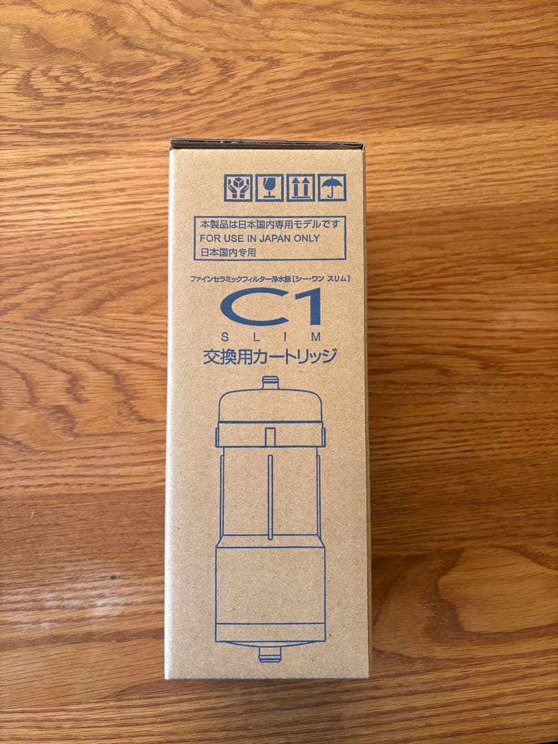 C1 SLIM 交換用カートリッジ CWA-04