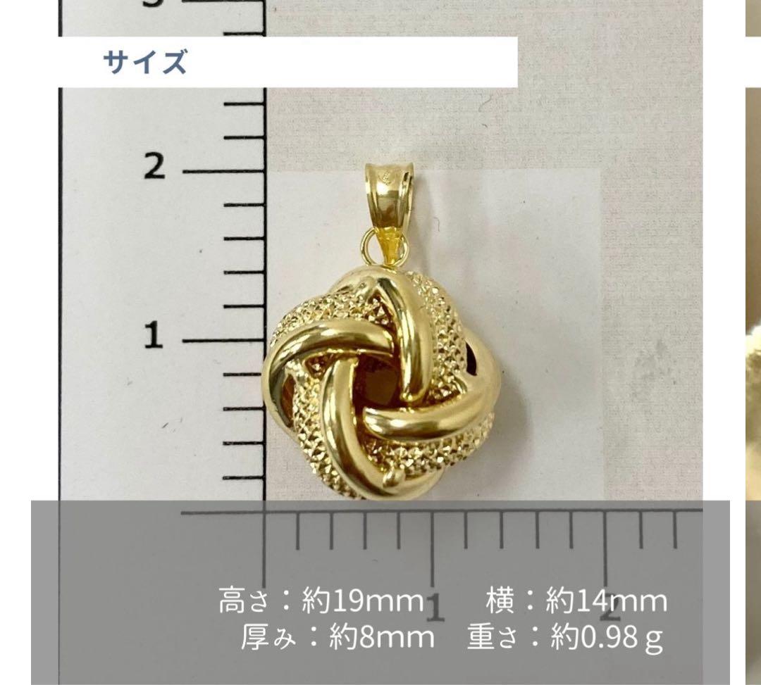 ウノアエレ　ペンダントトップ　ラブノット　ラヴノット