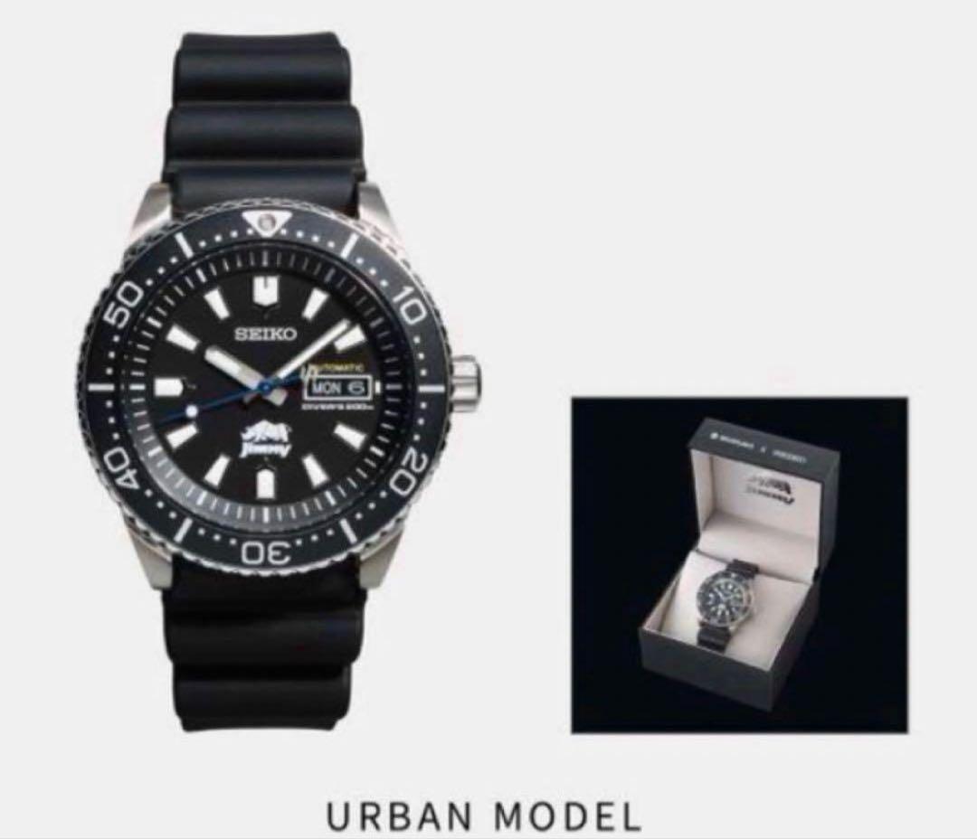 新品未使用未開封 セイコー ジムニー コラボ時計