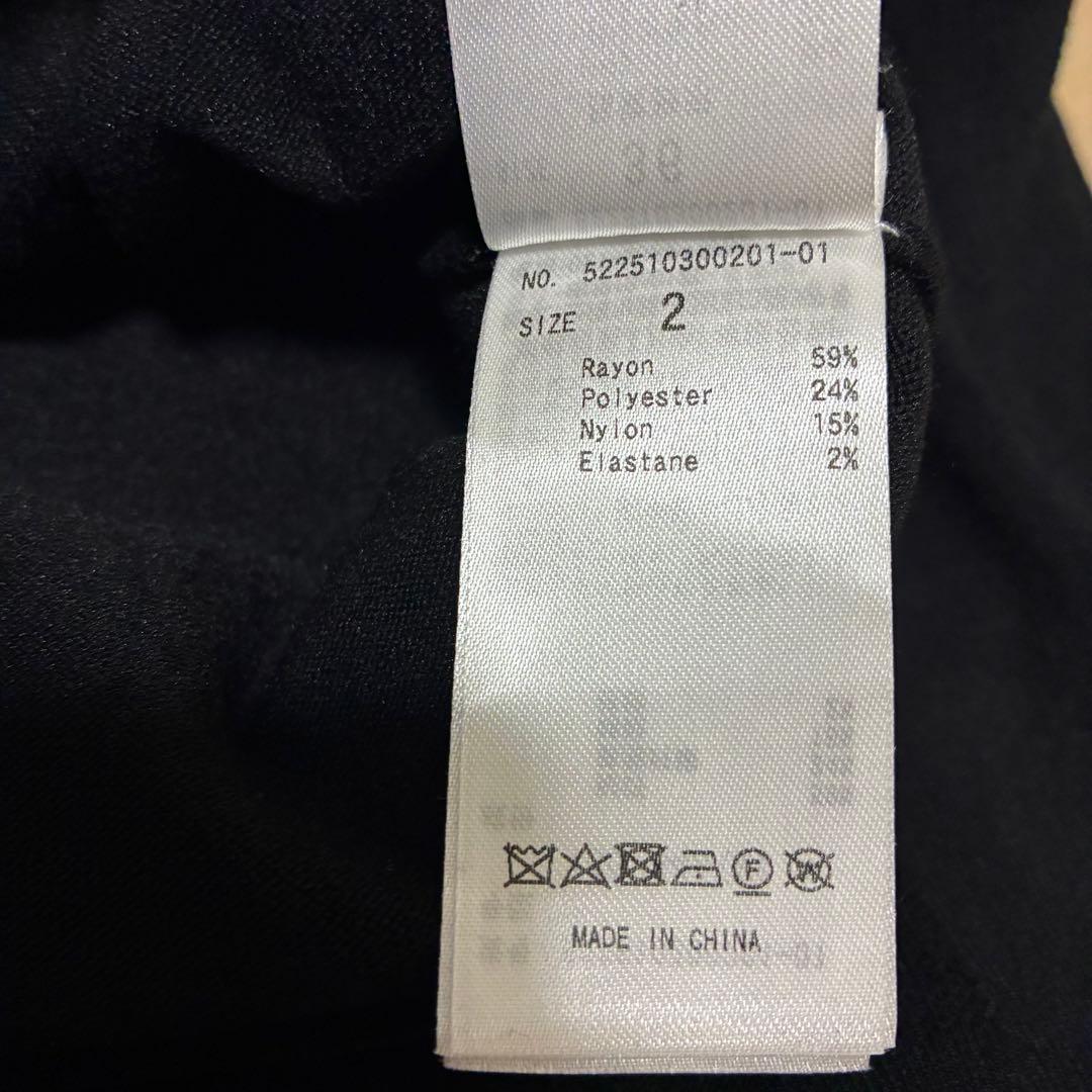 UN3D アンスリード　ショートレイヤードニットワンピース　ワンピース