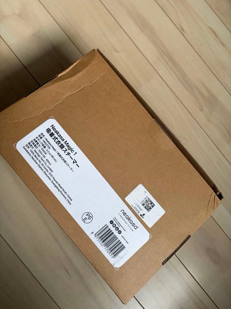 Neakasa Magic 1 衣類スチーマー 真空吸着式スチームアイロン