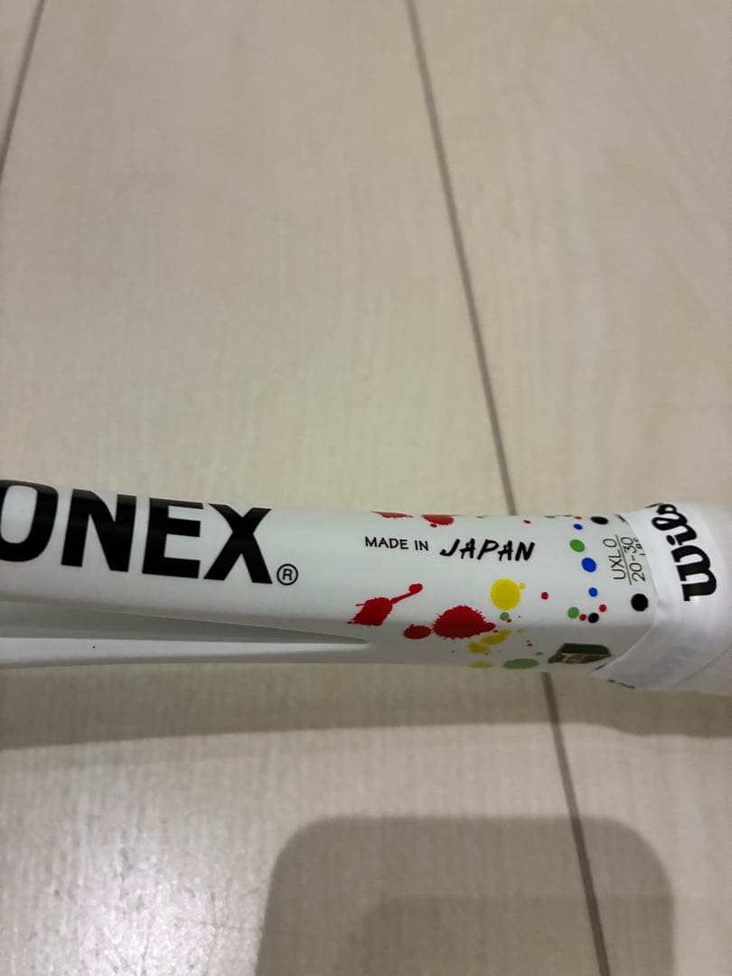 美品　ジオブレイク70S ステア テニス ラケット 軟式　ガット、新品ケース付き