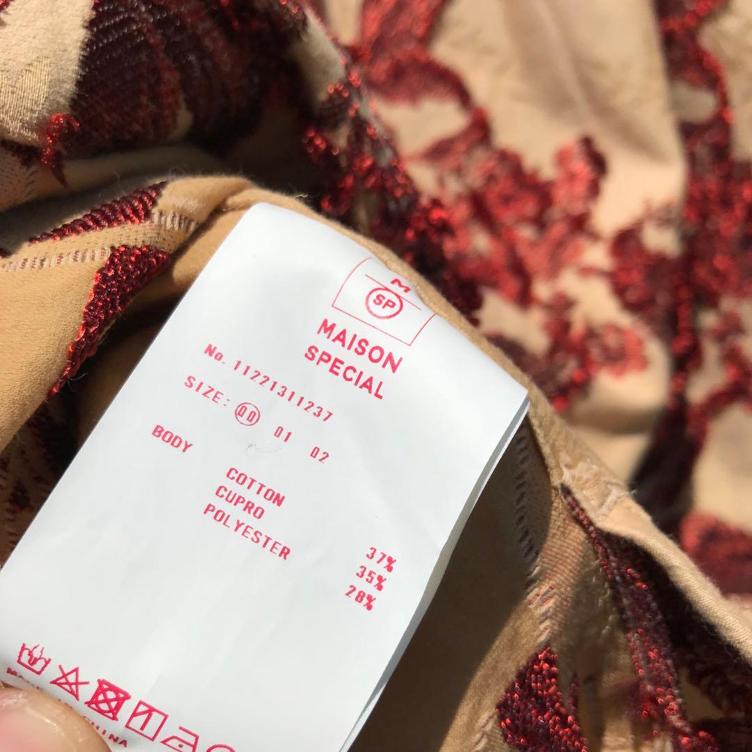 メゾンスペシャル　セットアップ　0　ベージュ　ジャガード　花柄