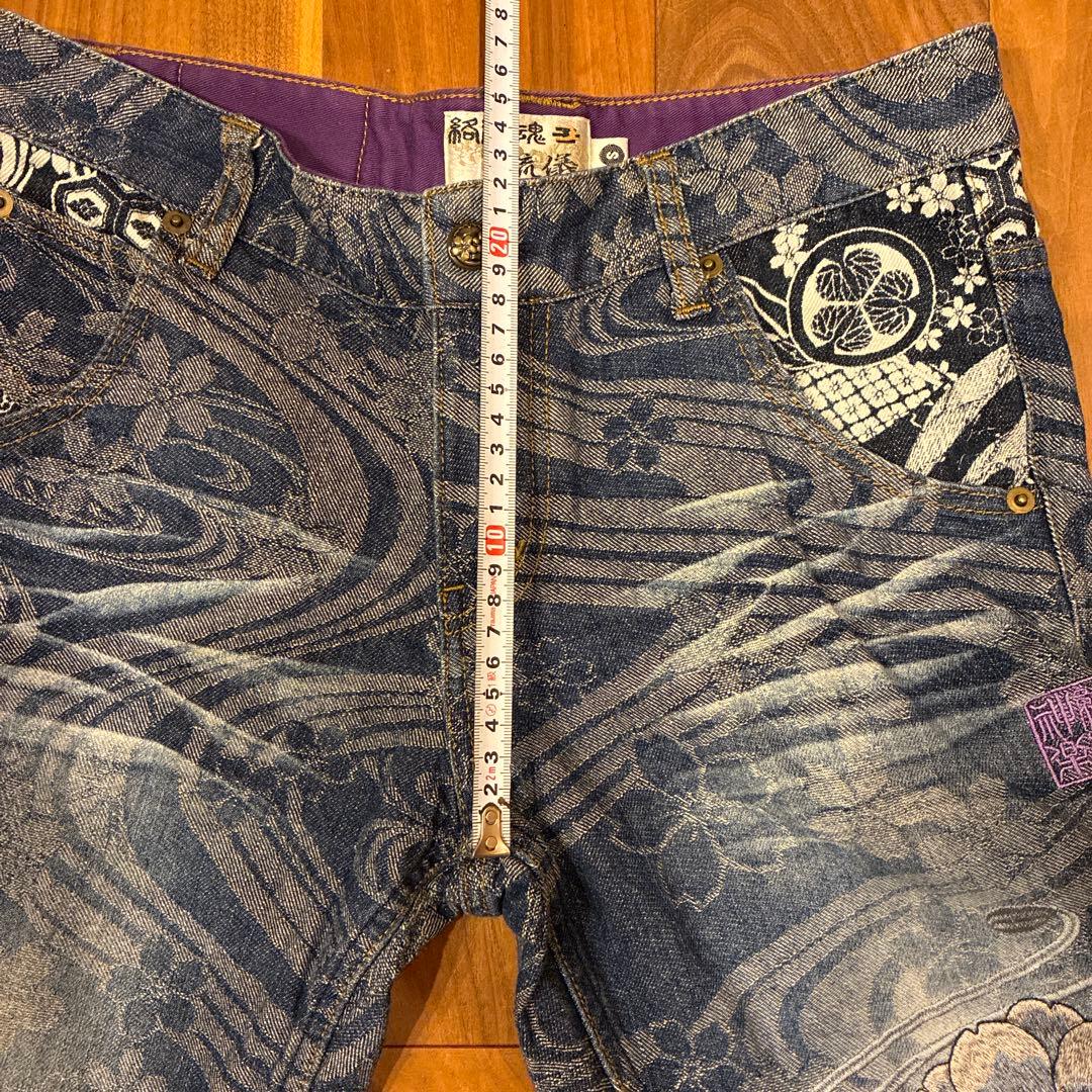 絡繰魂　デニム　ジーンズ　牡丹　流水桜　刺繍　流儀　和柄　レディース