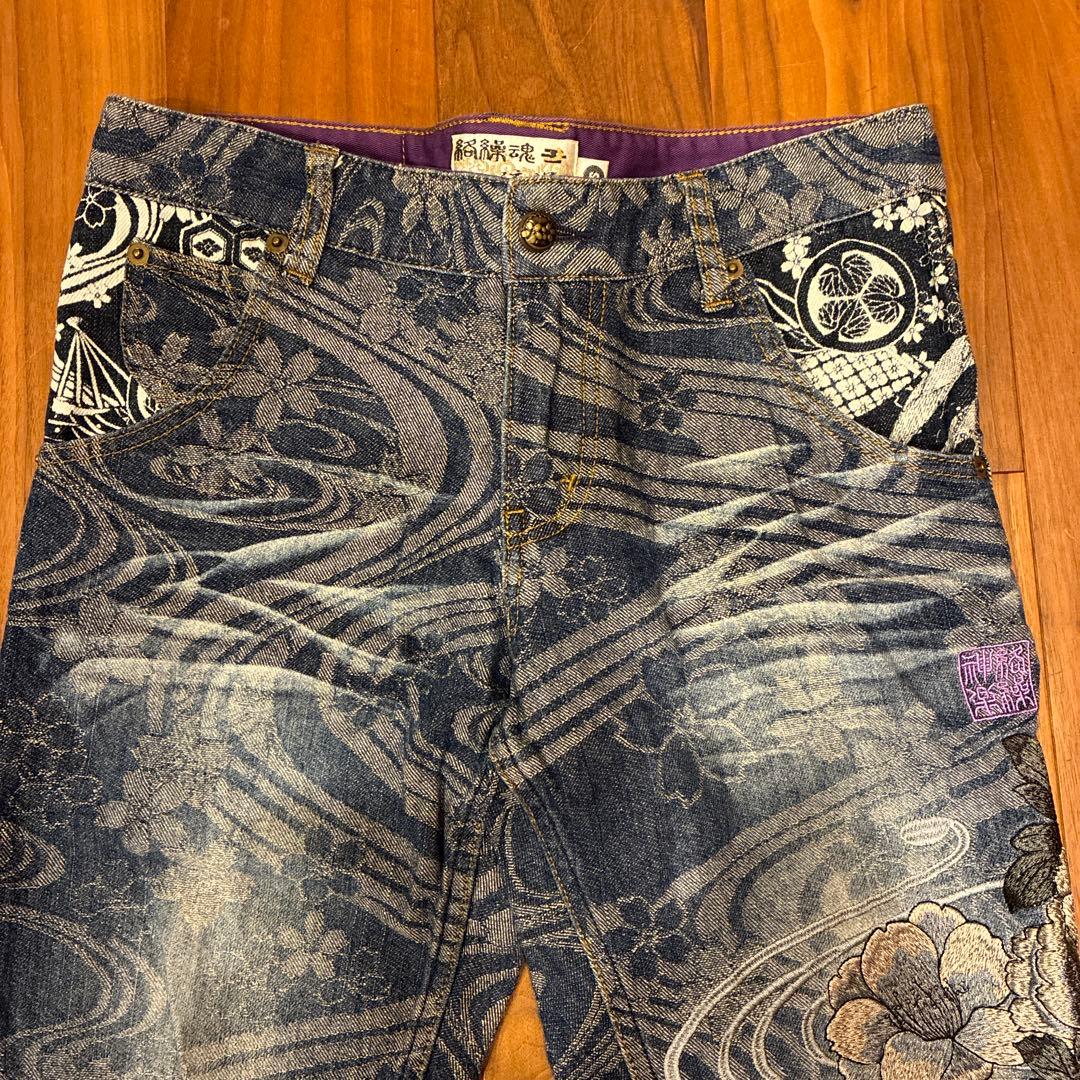絡繰魂　デニム　ジーンズ　牡丹　流水桜　刺繍　流儀　和柄　レディース