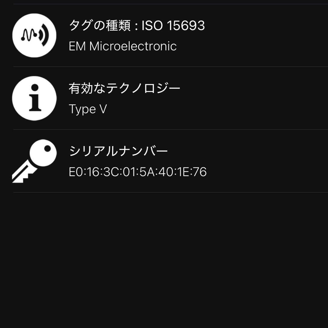 【現行 未使用級】ルイヴィトン ケース エピ レザー 黒 M60152