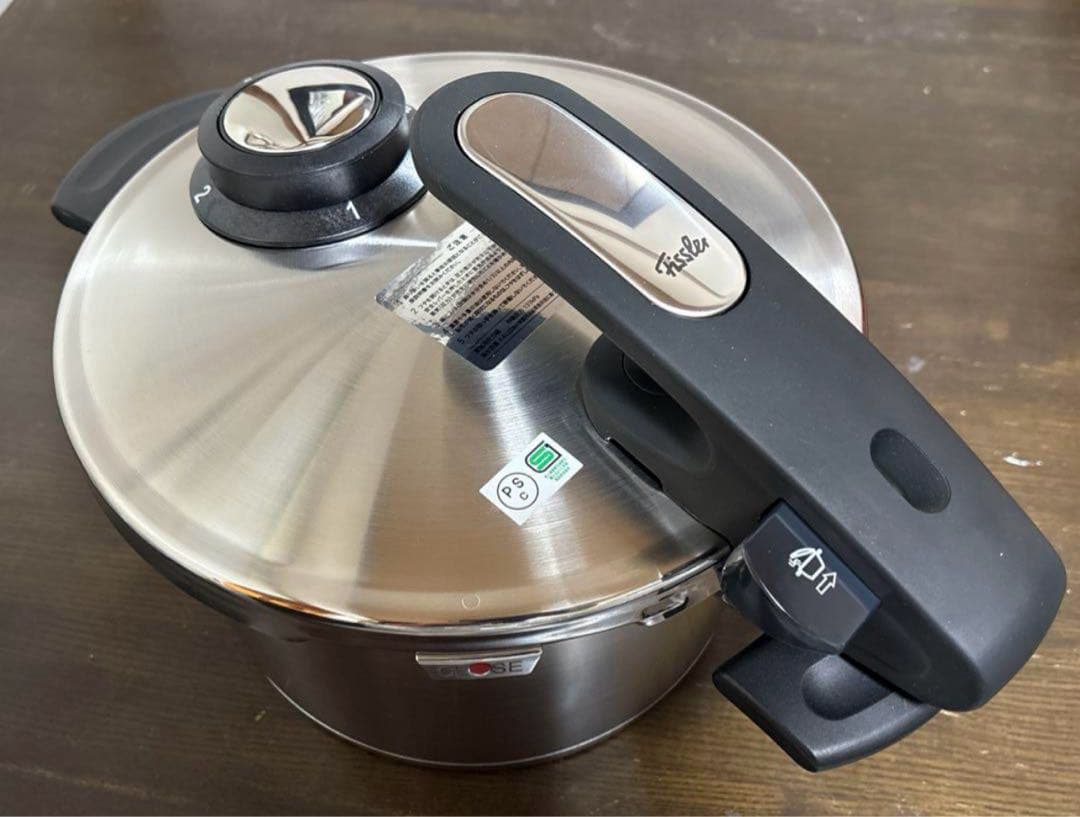Fissler(フィスラー)圧力鍋 ビタビッド エディション 4.5L