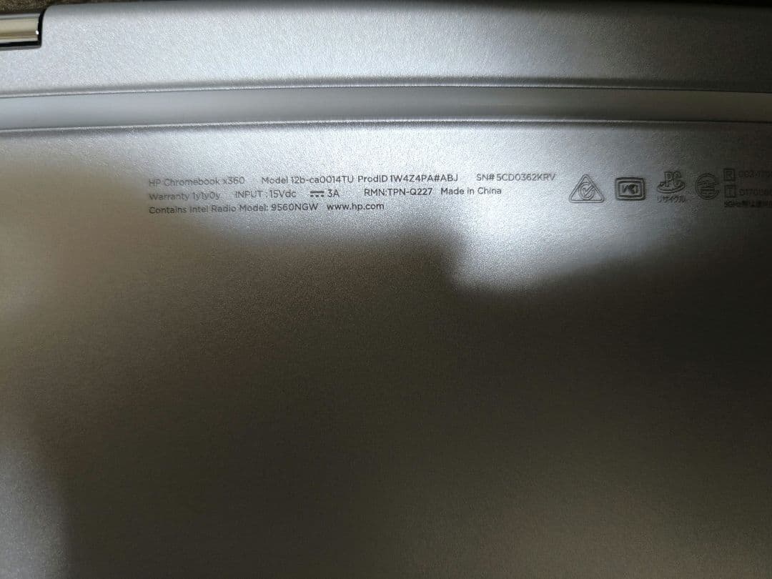 【値下げ】HP Chromebook x360 12b-ca0014TU
