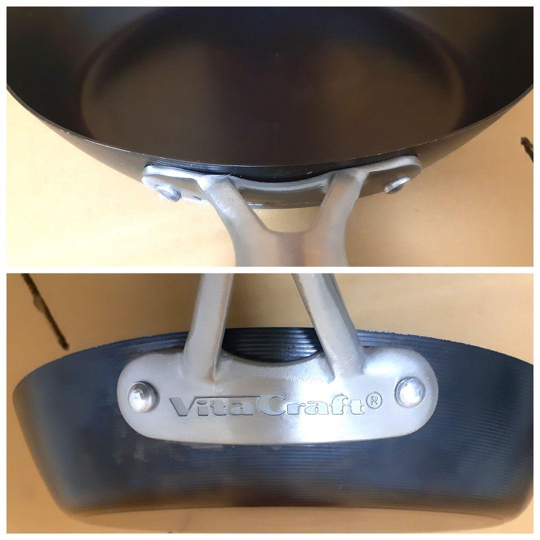 ビタクラフト フライパン　20cm