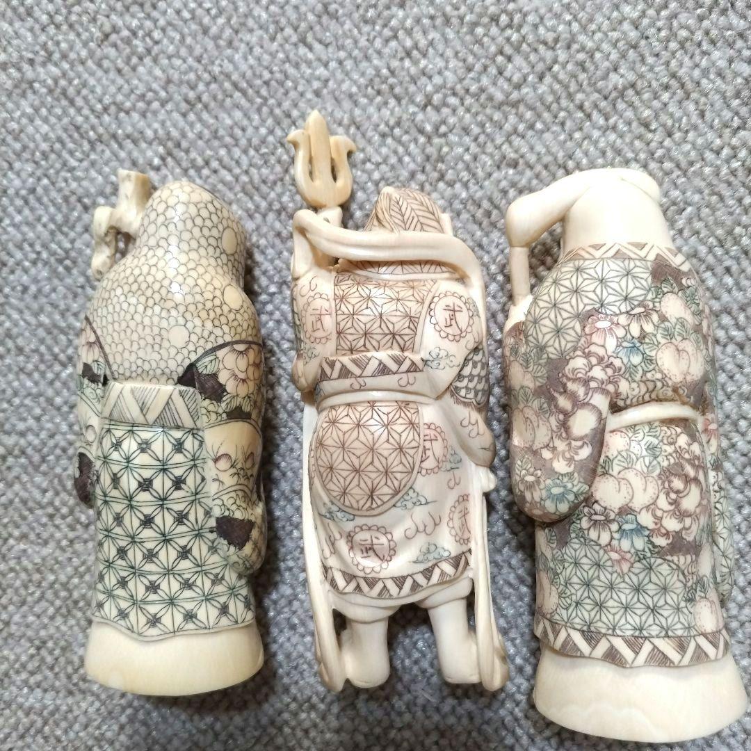 本象牙風彫刻 斉之作在銘 七福神極上細密細工置物