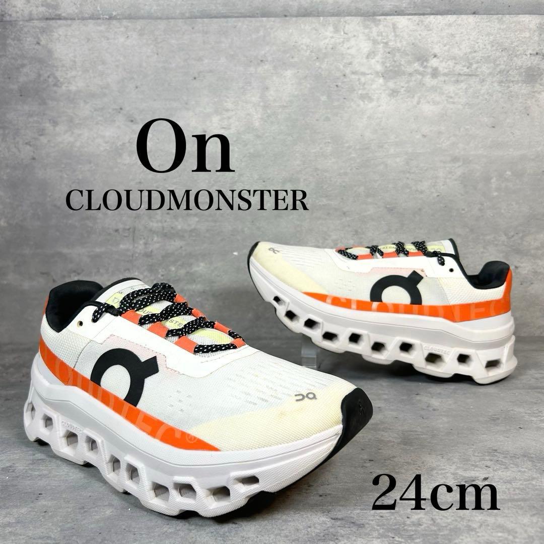 On オン クラウドモンスター 厚底ランニングシューズ 24cm レディース
