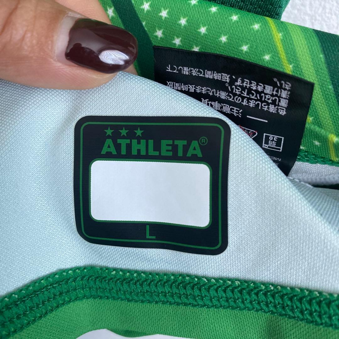 ATHLETA 東京ヴェルディJリーグ 20周年記念　GaGaMILANO