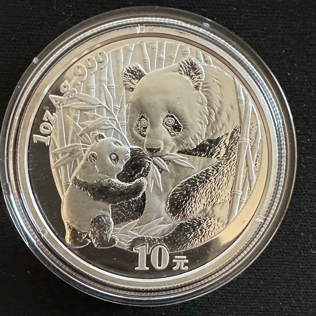 2005年パンダ銀貨