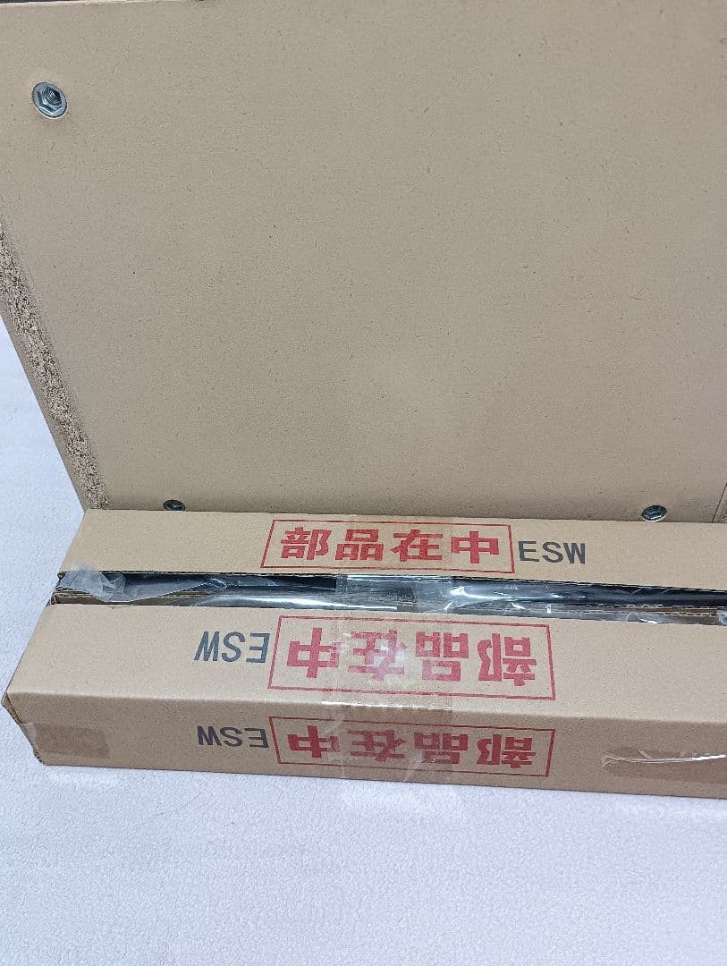 フランスベッド　株主優待サイドテーブル