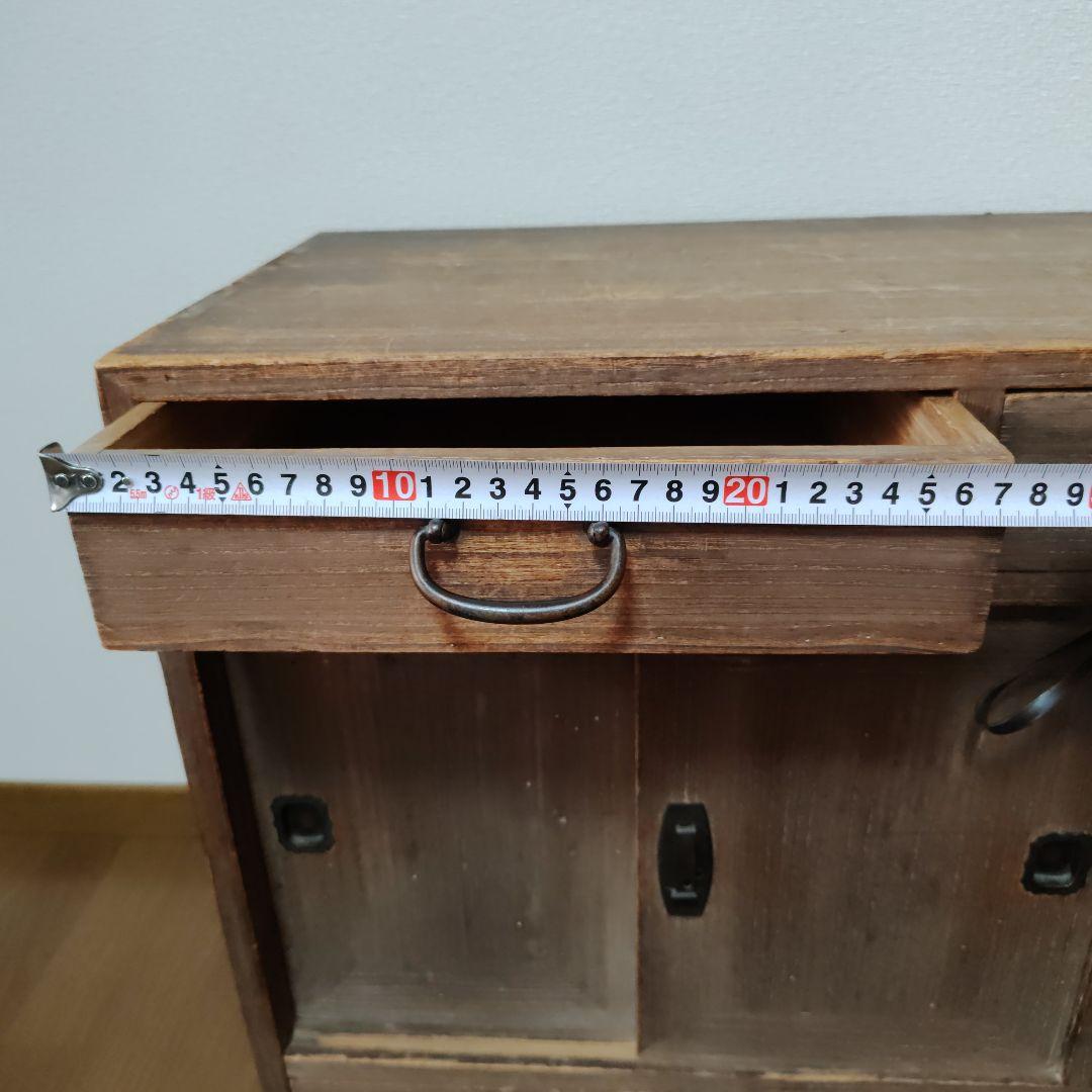 古家具 古道具 小さな和箪笥 古箪笥 引き出し 家具 アンティーク　昭和レトロ