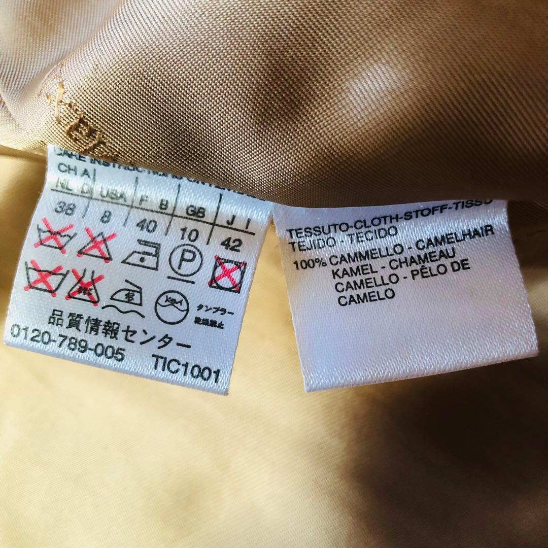 希少42✨美品 マックスマーラ ショールカラーコート キャメル100% 白タグ