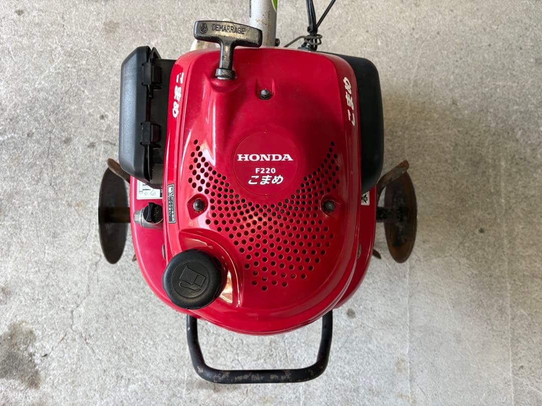 HONDA ホンダ　F220 こまめ　動作確認済み‼️ 送料込み‼️移動車輪付き