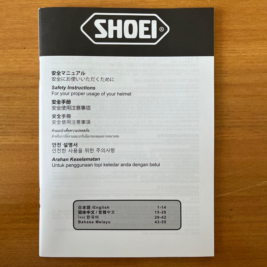 SHOEI バサルトグレー ジェットヘルメット