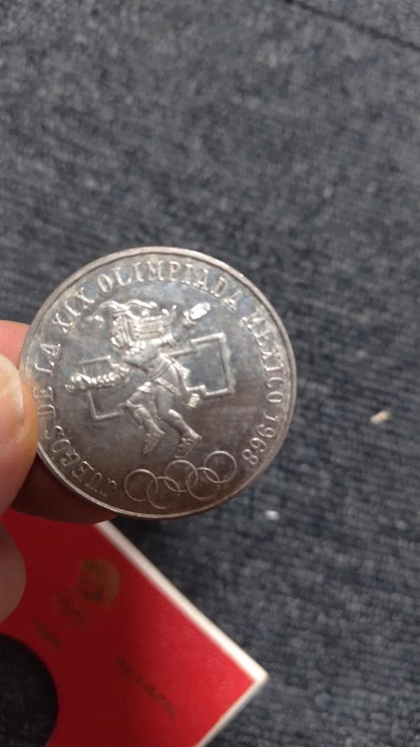 1968年 メキシコオリンピック 記念硬貨