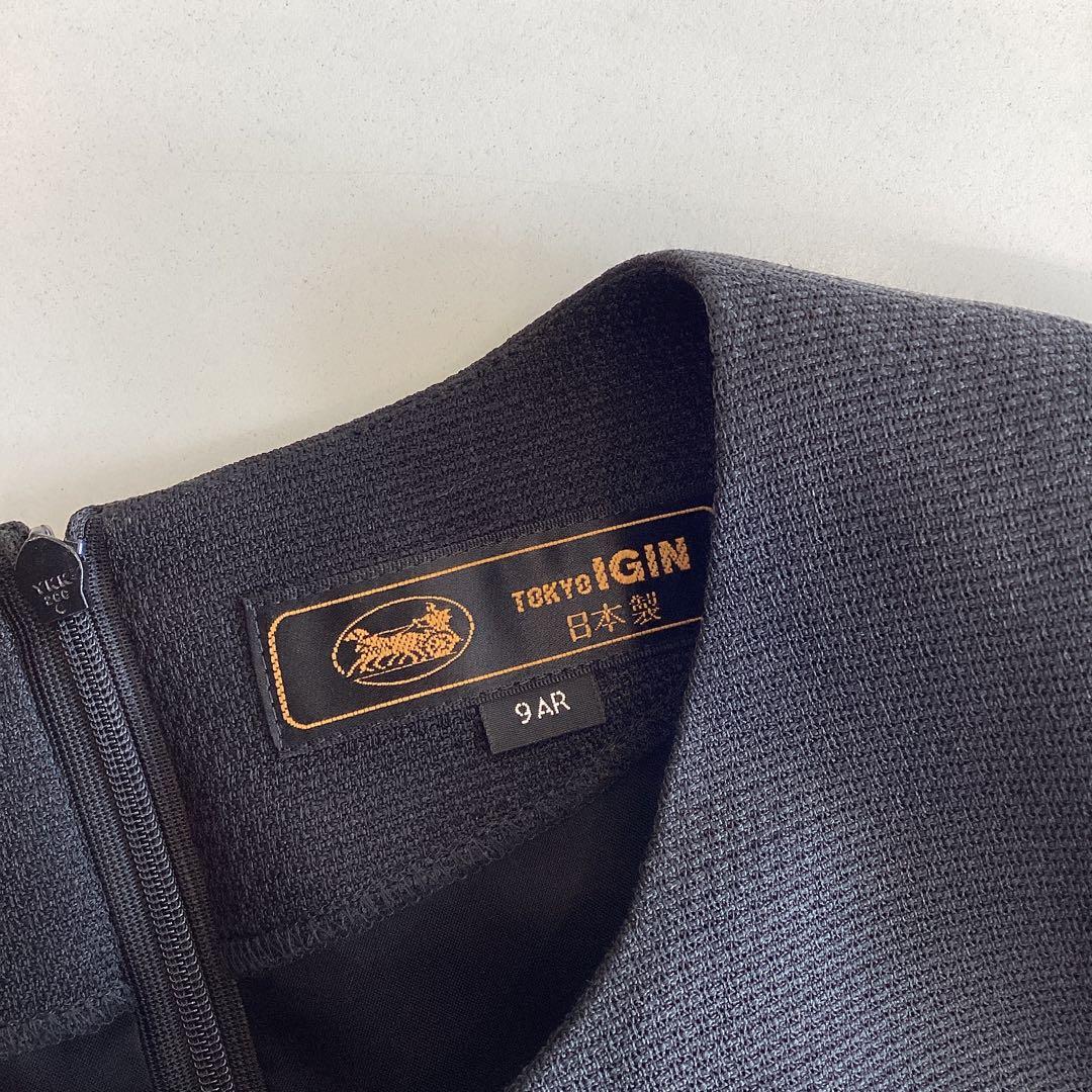 新品イギンTOKYO IGIN シルク100%ブラック　フォーマル　礼服　日本製