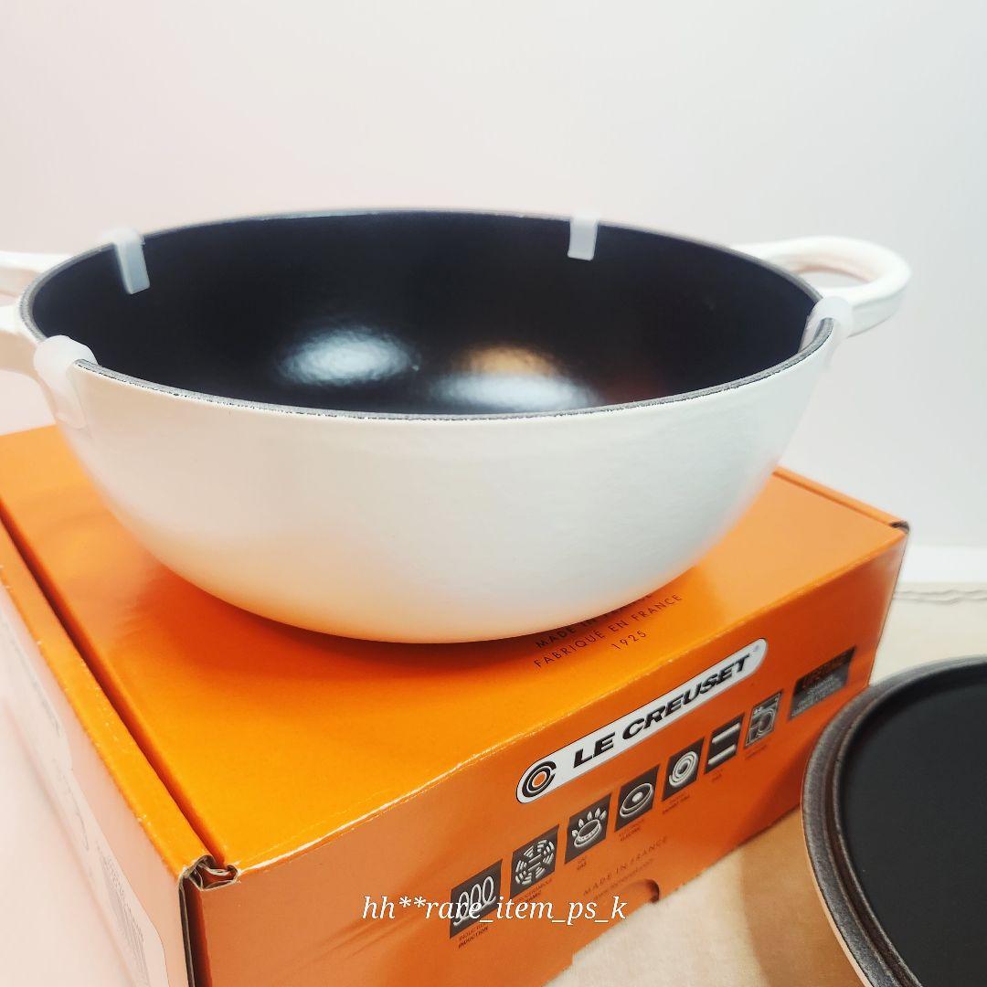 ルクルーゼ マルミット 22 スターレリーフ コットン ライトゴールドノブ レア