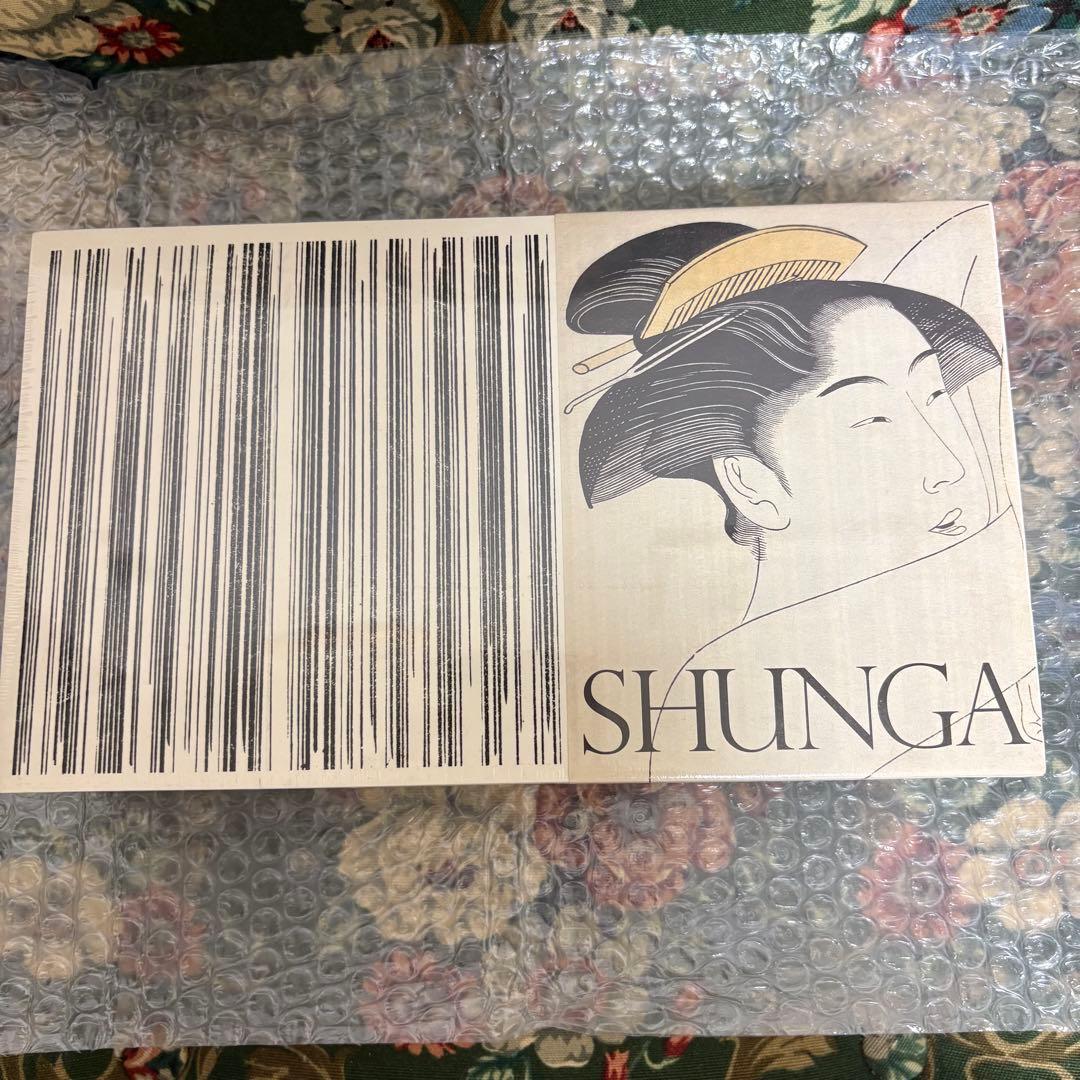 「春画展」 図録 永青文庫 SHUNGA 大英博物館特別出品図録