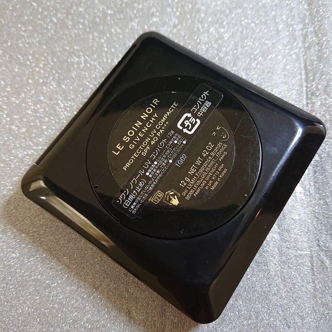 ジバンシイ ソワンノワールUVコンパクト 今年5月購入極美品