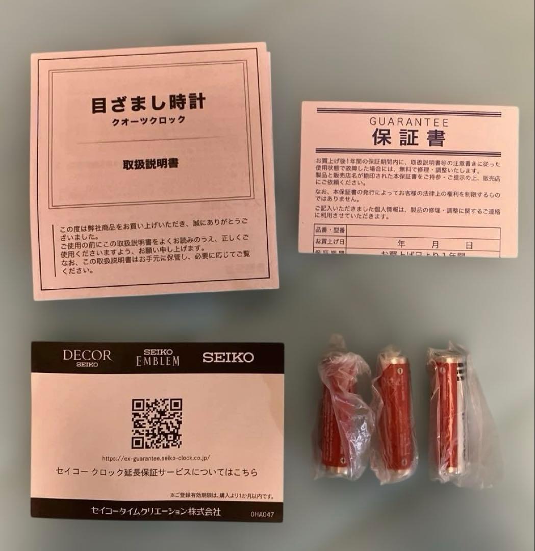 【新品未使用】セイコークロック　置時計 ミッキー&フレンズ 銀色メタリック