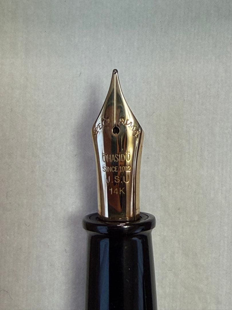 大橋堂 万年筆
