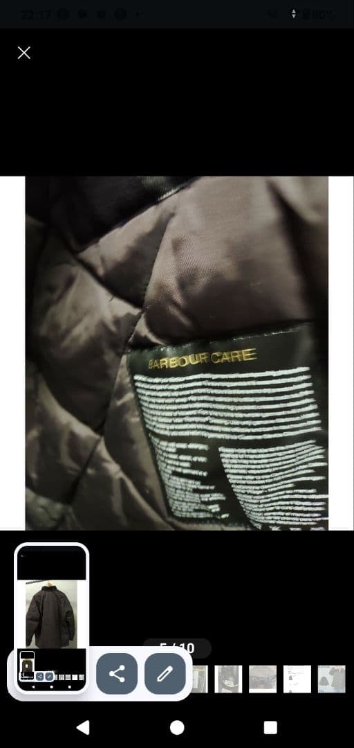 Barbour バブアー Winter Bedale