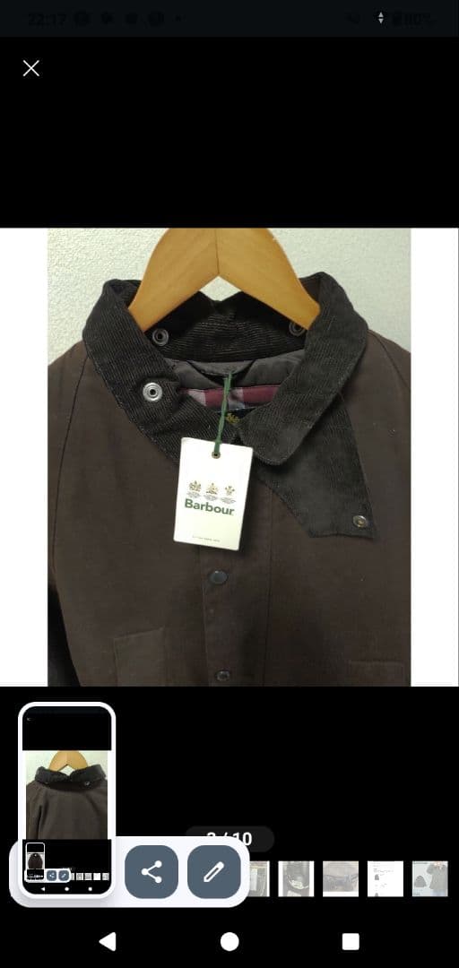 Barbour バブアー Winter Bedale