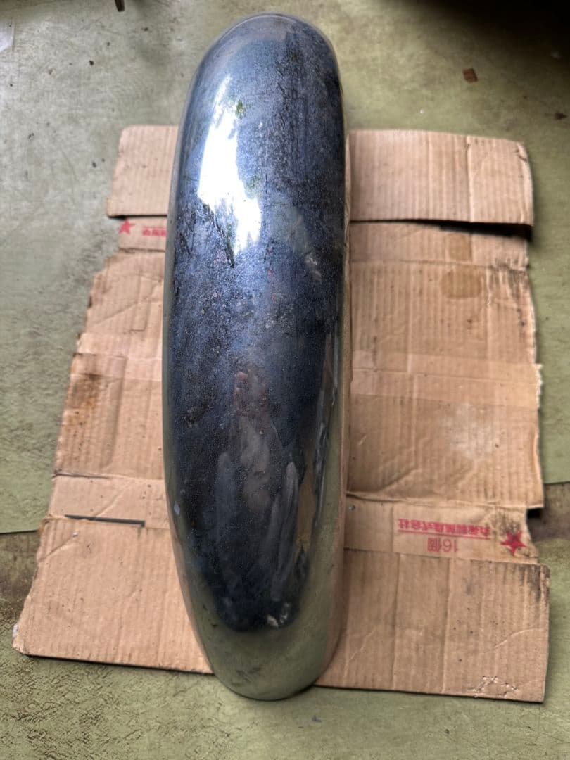 GS400 フロントフェンダー