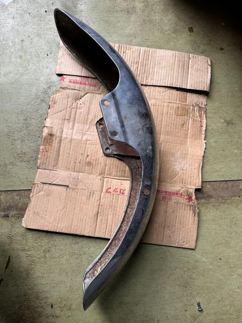 GS400 フロントフェンダー