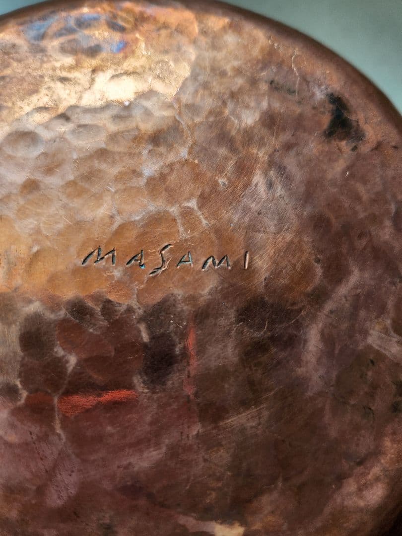 水野正美　ケトル　急須　銅