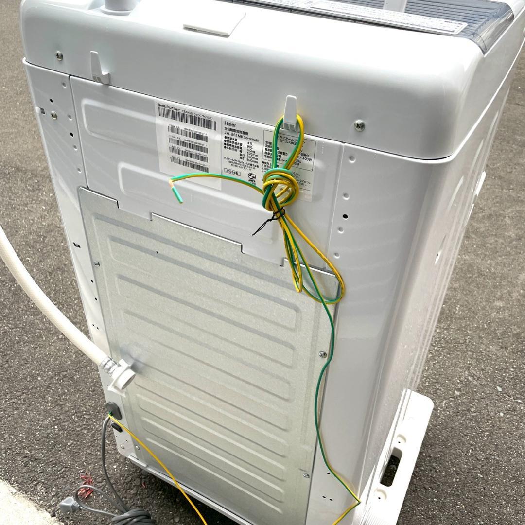 【未使用展示品】高年式 ハイアール 洗濯機 縦型全自動 JW-U61MK