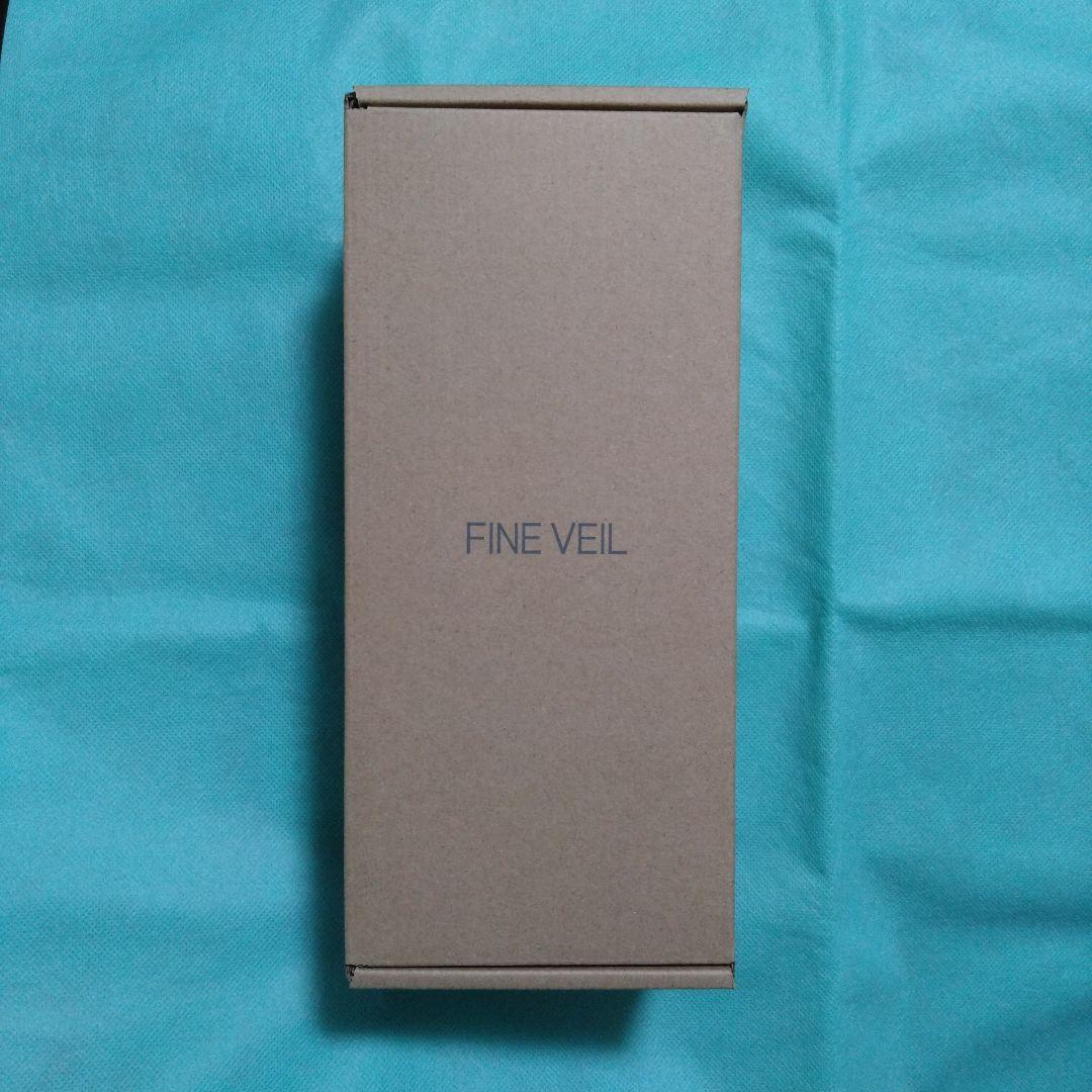 PanasonicファインベールEH-SH50-W（ホワイト）新品未使用