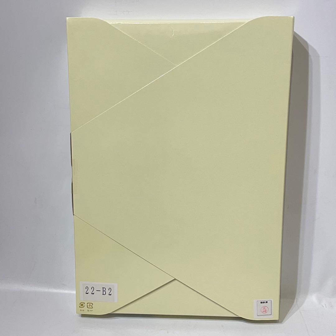 SIMMONS シモンズ ファイン ラグジュアリー ボックスシーツ