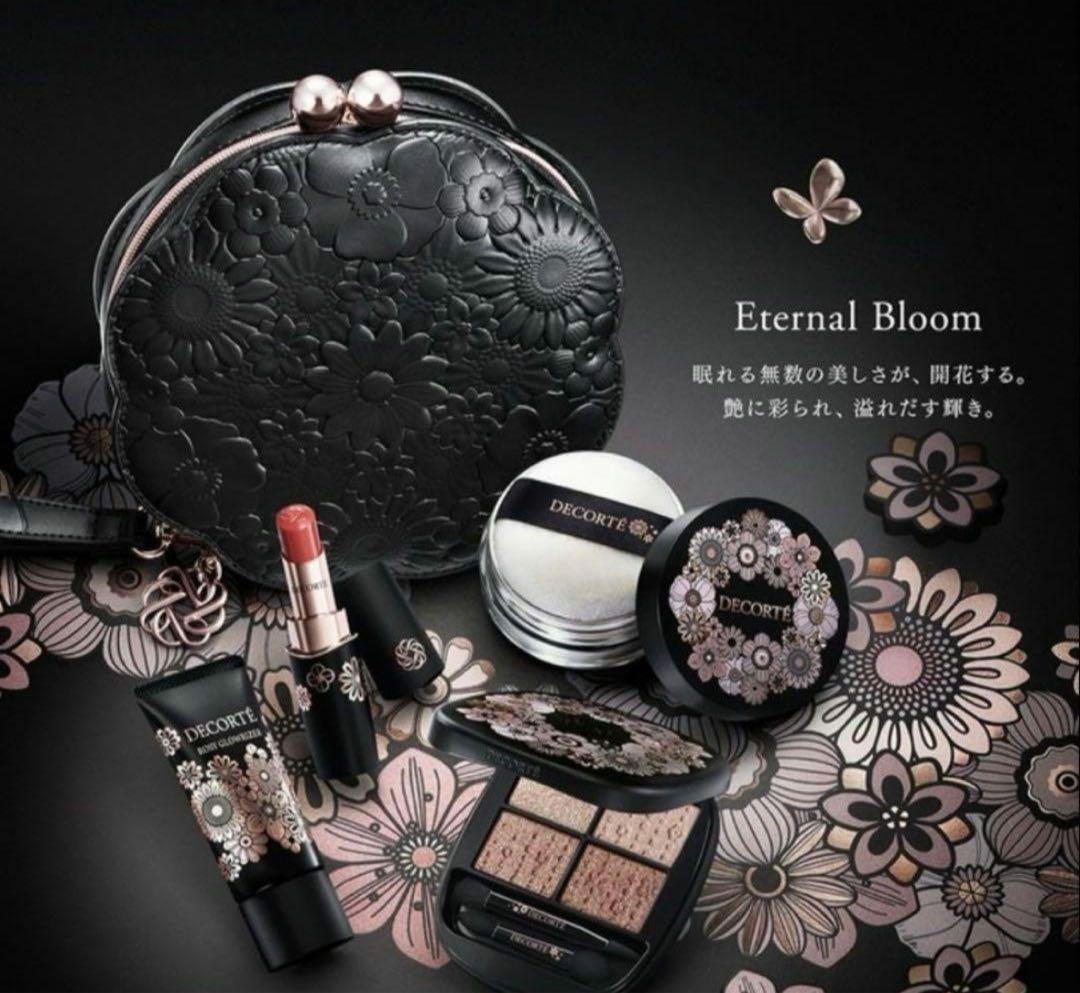 コスメデコルテ ETERNALBLOOM COLLECTION クリスマスコフレ