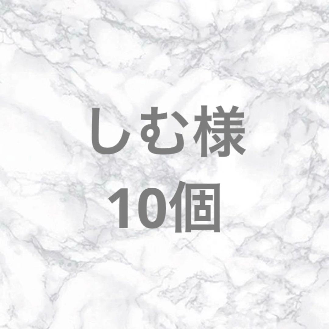 有田焼 吾山窯 絵変わり どんぶり5客セット 丼 赤絵 色絵 古伊万里✖️2