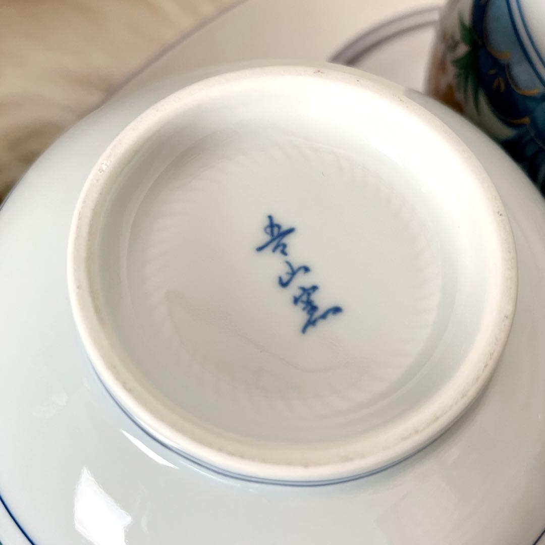 有田焼 吾山窯 絵変わり どんぶり5客セット 丼 赤絵 色絵 古伊万里✖️2