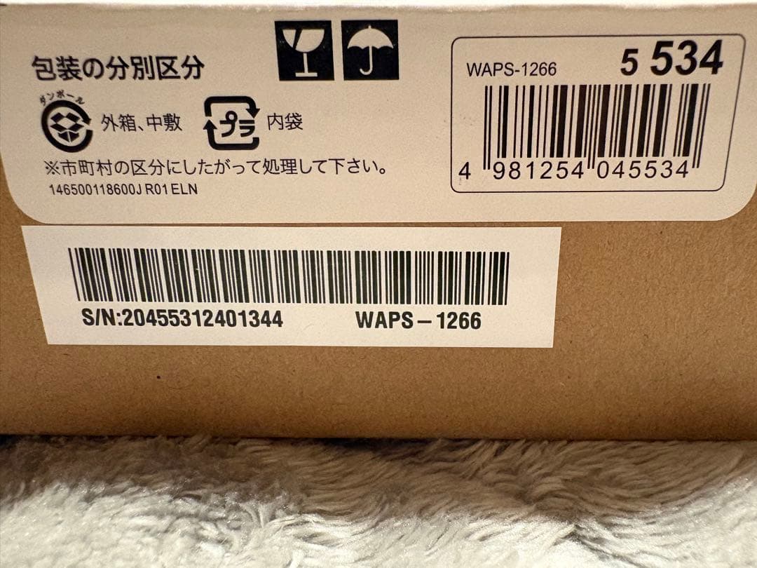 BUFFALO WAPS-1266 ACアダプター付