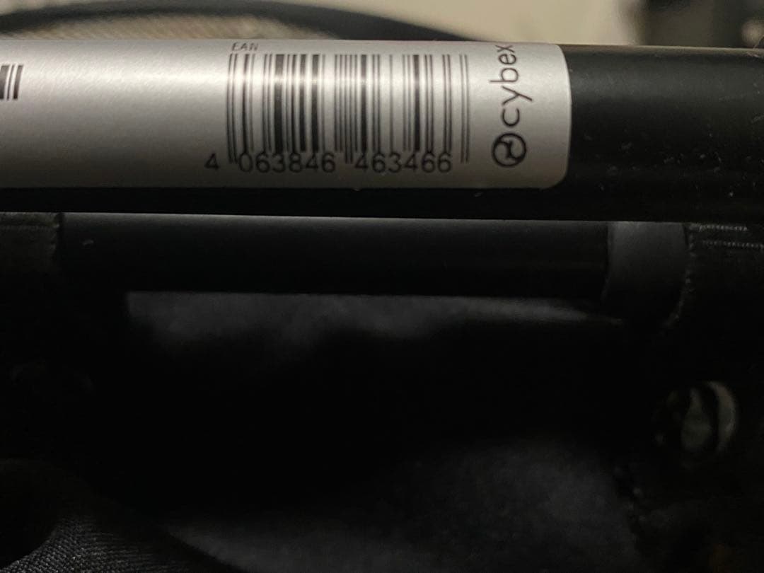 【引き取り限定】最終値下げ　サイベックス　メリオカーボン2024　ブルー