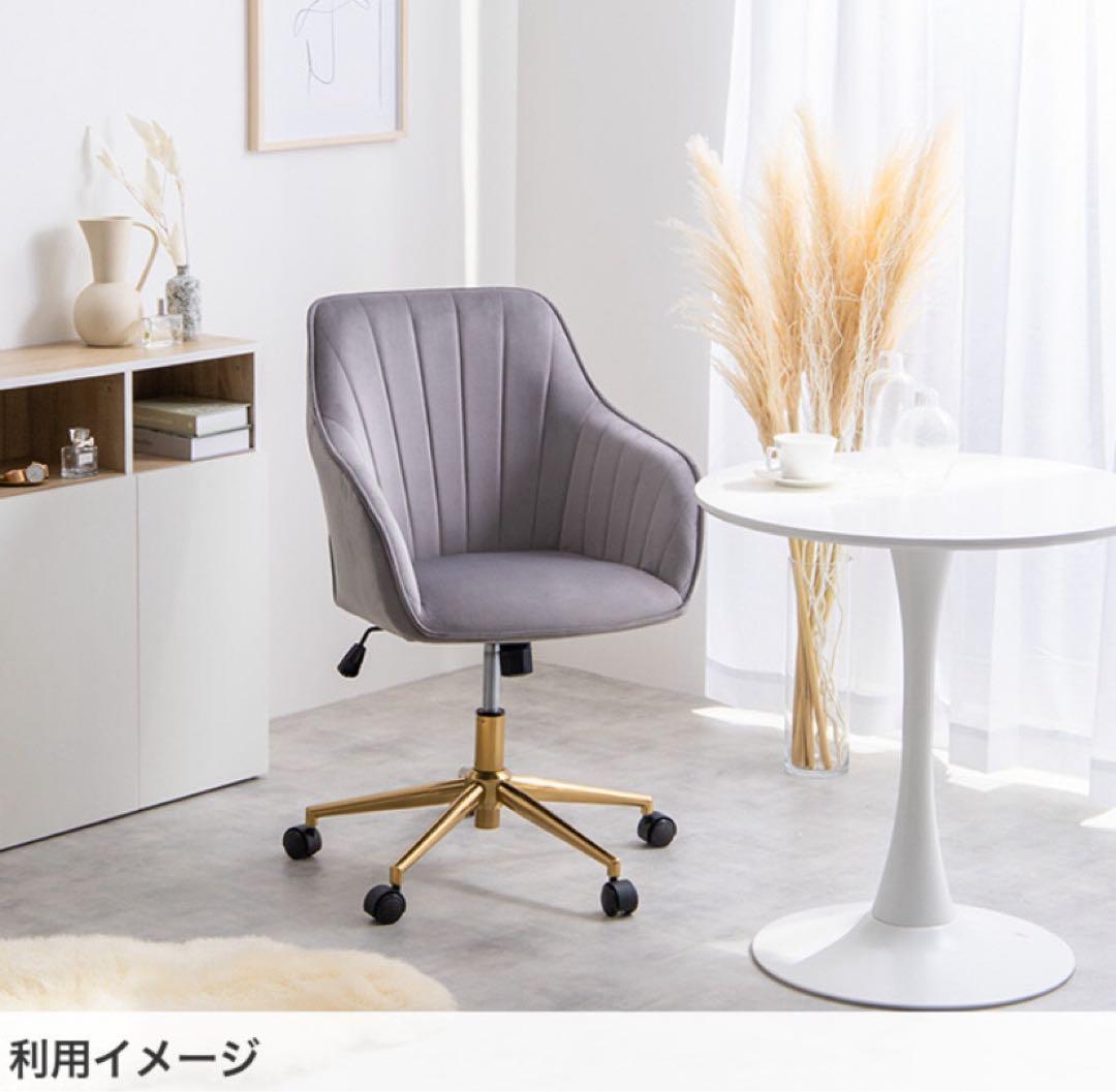 【グレー】デスクチェア オフィスチェア ベロア ハイバック キャスター付 昇降