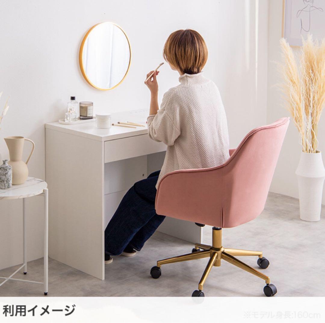 【グレー】デスクチェア オフィスチェア ベロア ハイバック キャスター付 昇降