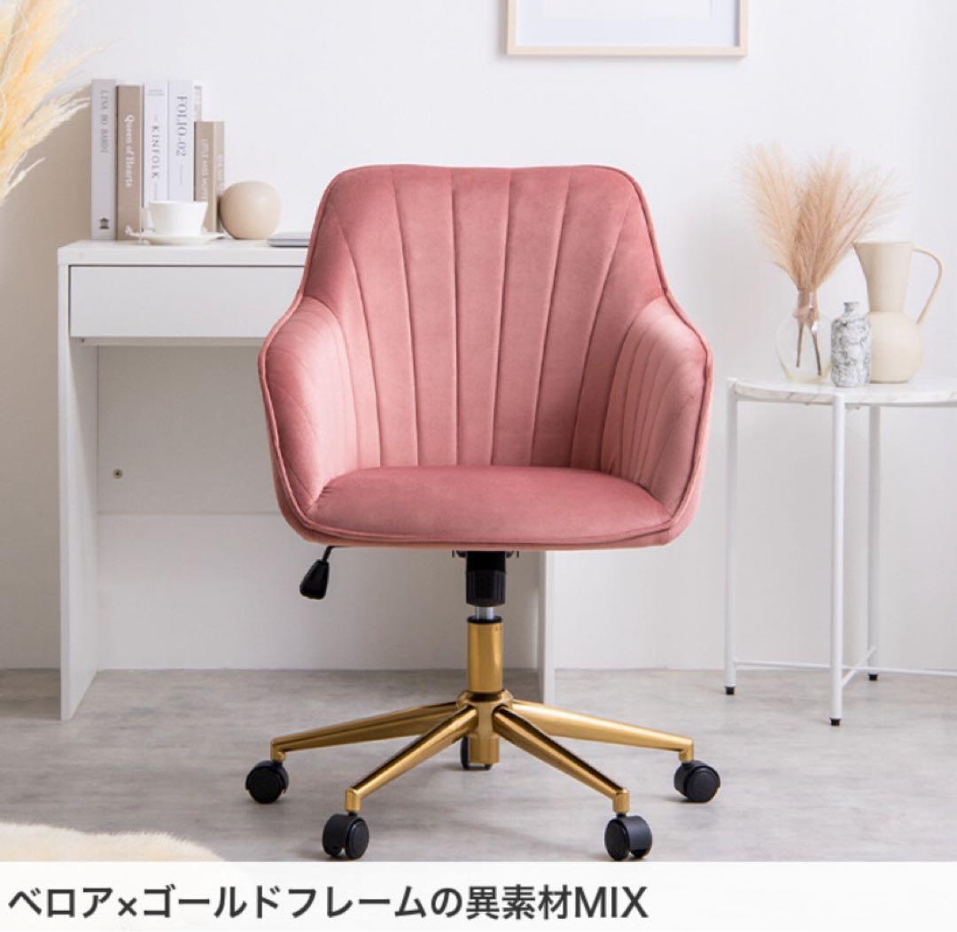 【グレー】デスクチェア オフィスチェア ベロア ハイバック キャスター付 昇降