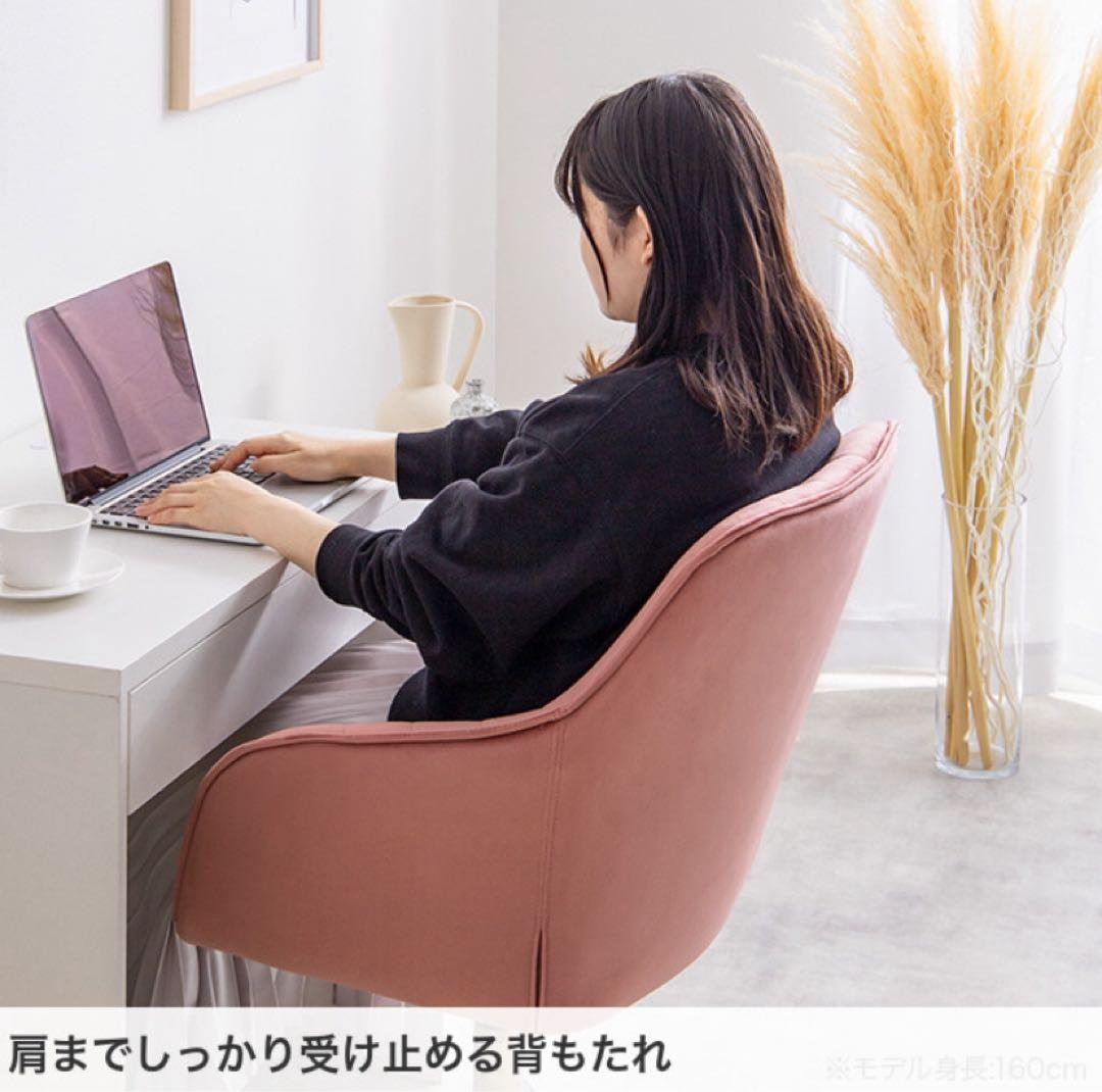 【グレー】デスクチェア オフィスチェア ベロア ハイバック キャスター付 昇降