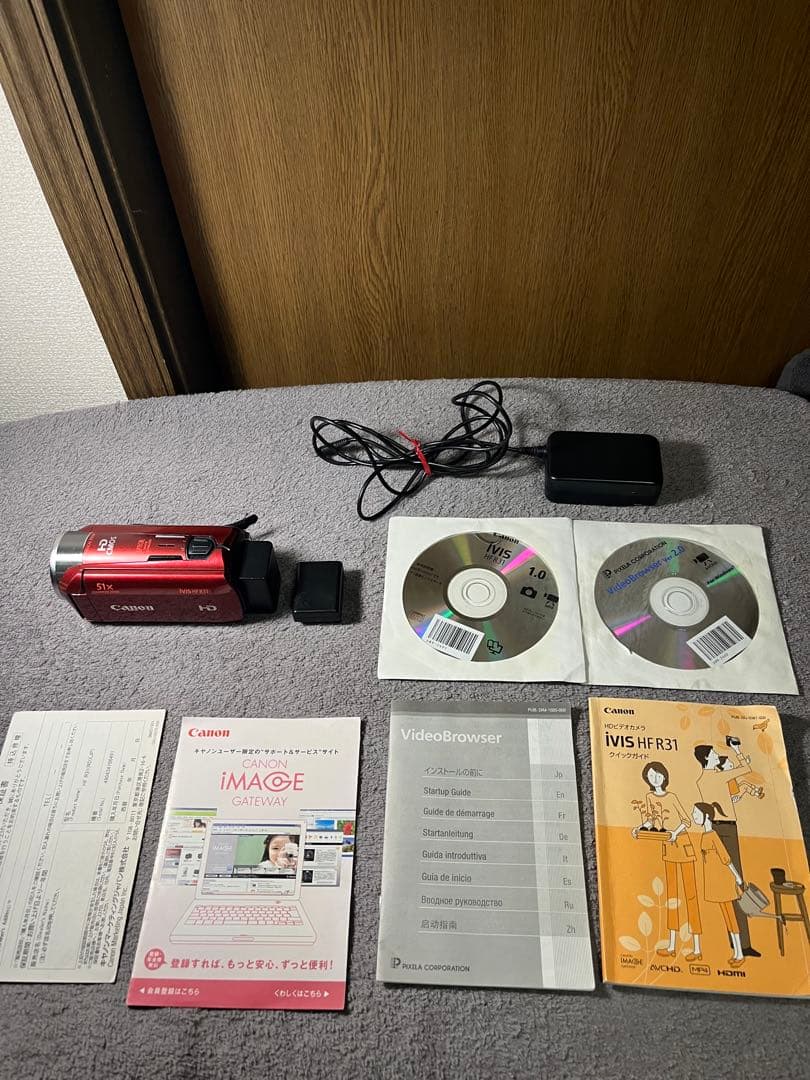Canon iVIS HF R31 デジタルビデオカメラ　極美品