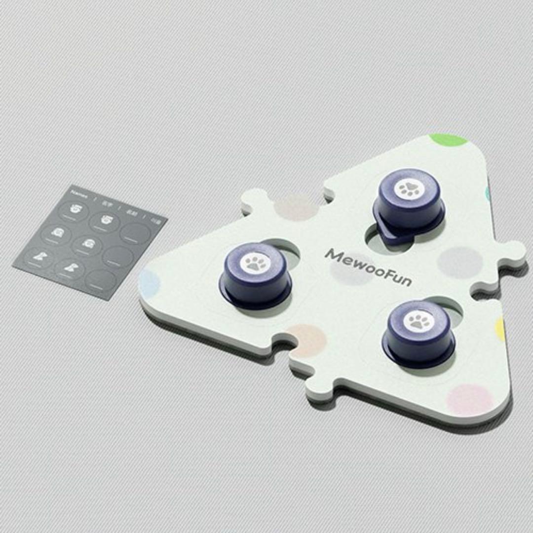 Mewoofun ペット用　知育トイ　ボタン　コミュニケーション