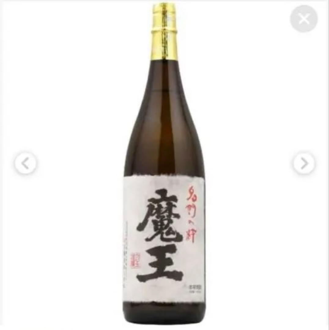 サ*7様 魔王 焼酎 1800 芋焼酎