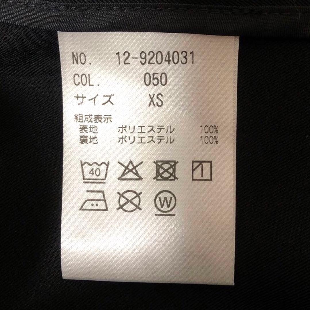 極美品 PLST プラステ パンツスーツ 上下セット 黒 ノーカラー ブラック